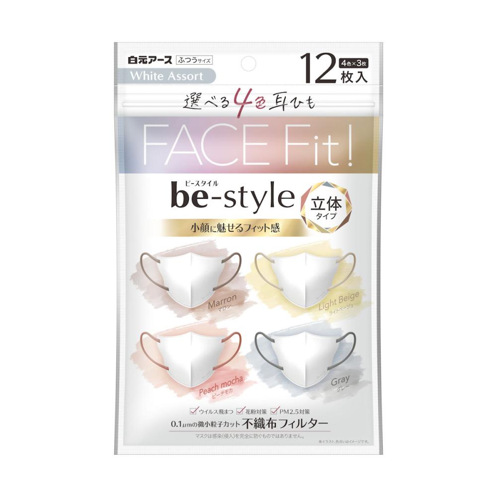 白元アース　ビースタイル　立体マスク　ふつう　ホワイト　１２枚入り
