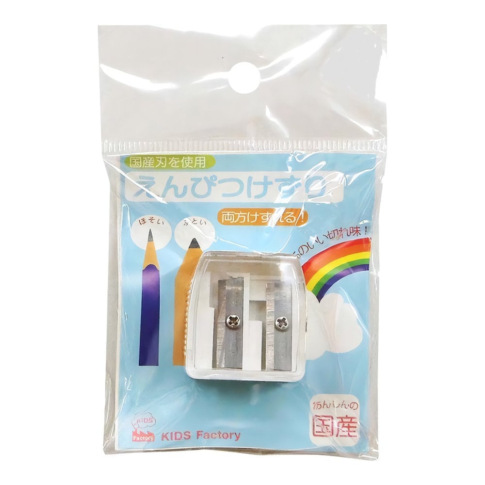 アックスコーポレーション　ダブルシャープナー