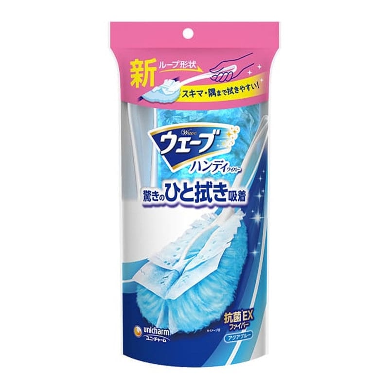 ユニ・チャーム　ウェーブ　ハンディワイパー　本体＋１枚