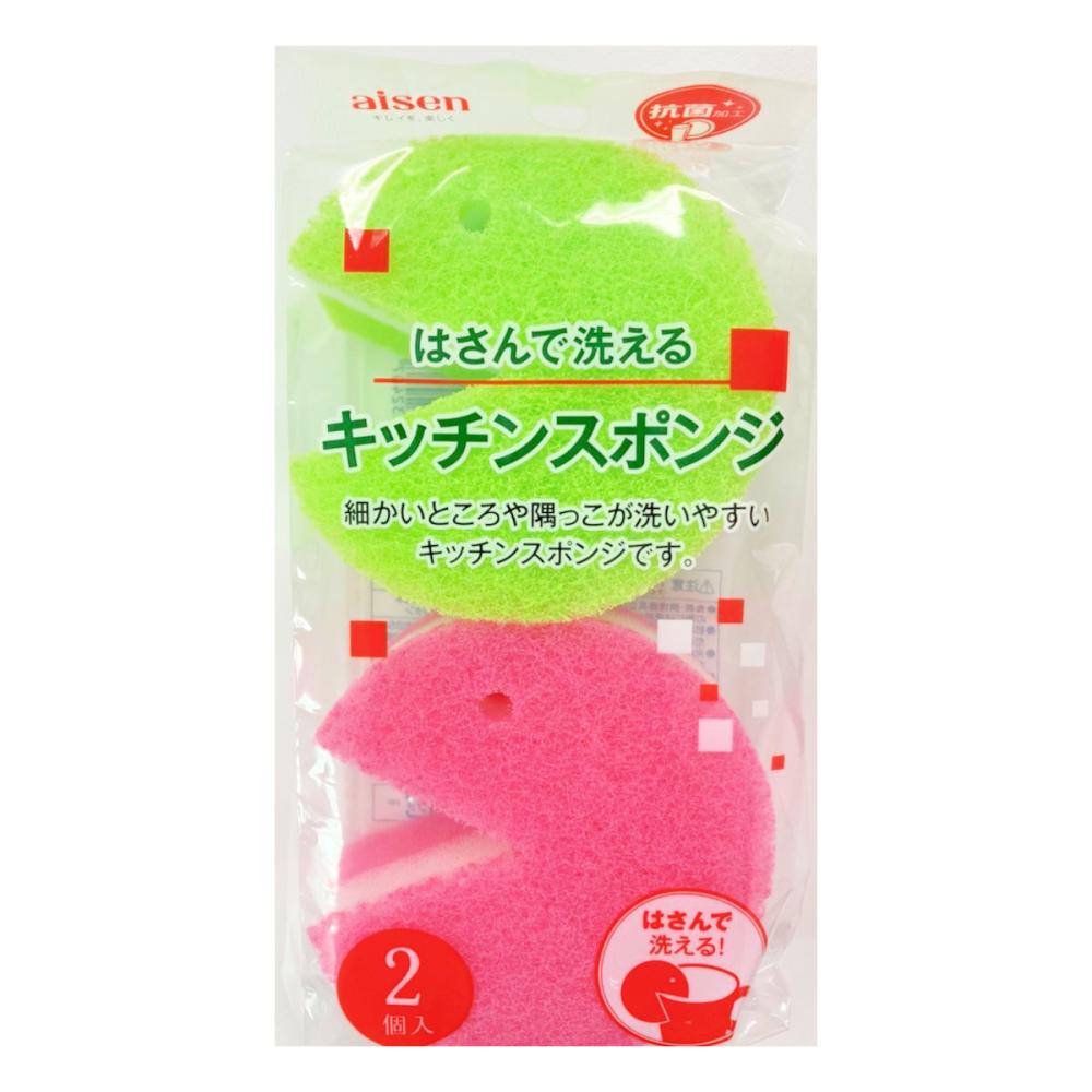アイセン　挟んで洗えるキッチンスポンジ　２個入り
