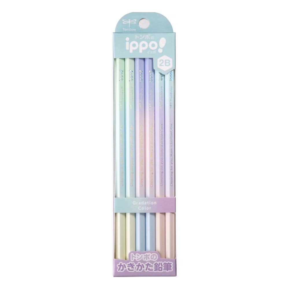 トンボ　かきかた鉛筆　グラデーション　２Ｂ