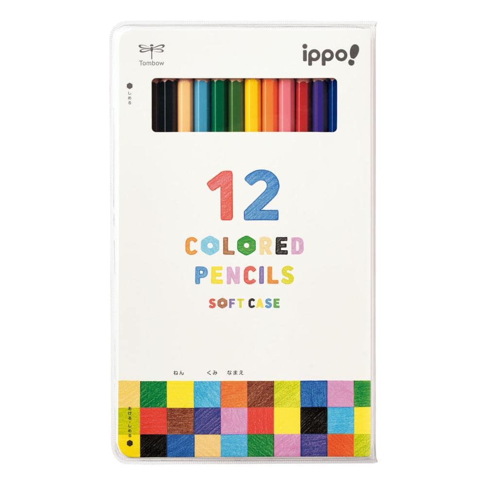 トンボ　色鉛筆　六角軸　ソフトケース入り