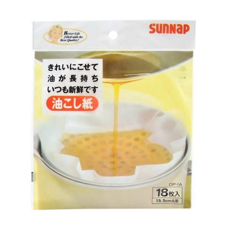 サンナップ　油こし紙　１８枚入り