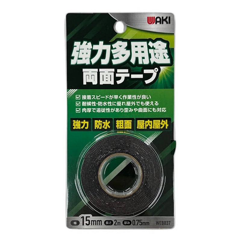 和気産業　ＷＡＫＩ　強力多用途両面テープ　幅１５ｍｍ×長さ２ｍ　ＷＥＢ０３７