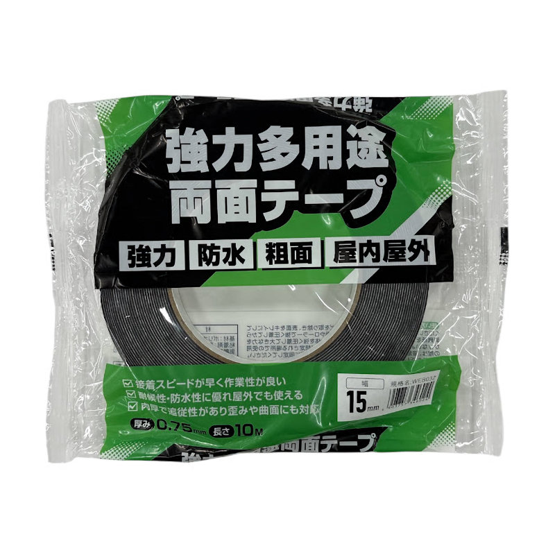 和気産業　ＷＡＫＩ　強力多用途両面テープ　幅１５ｍｍ×長さ１０ｍ　ＷＥＢ０３２