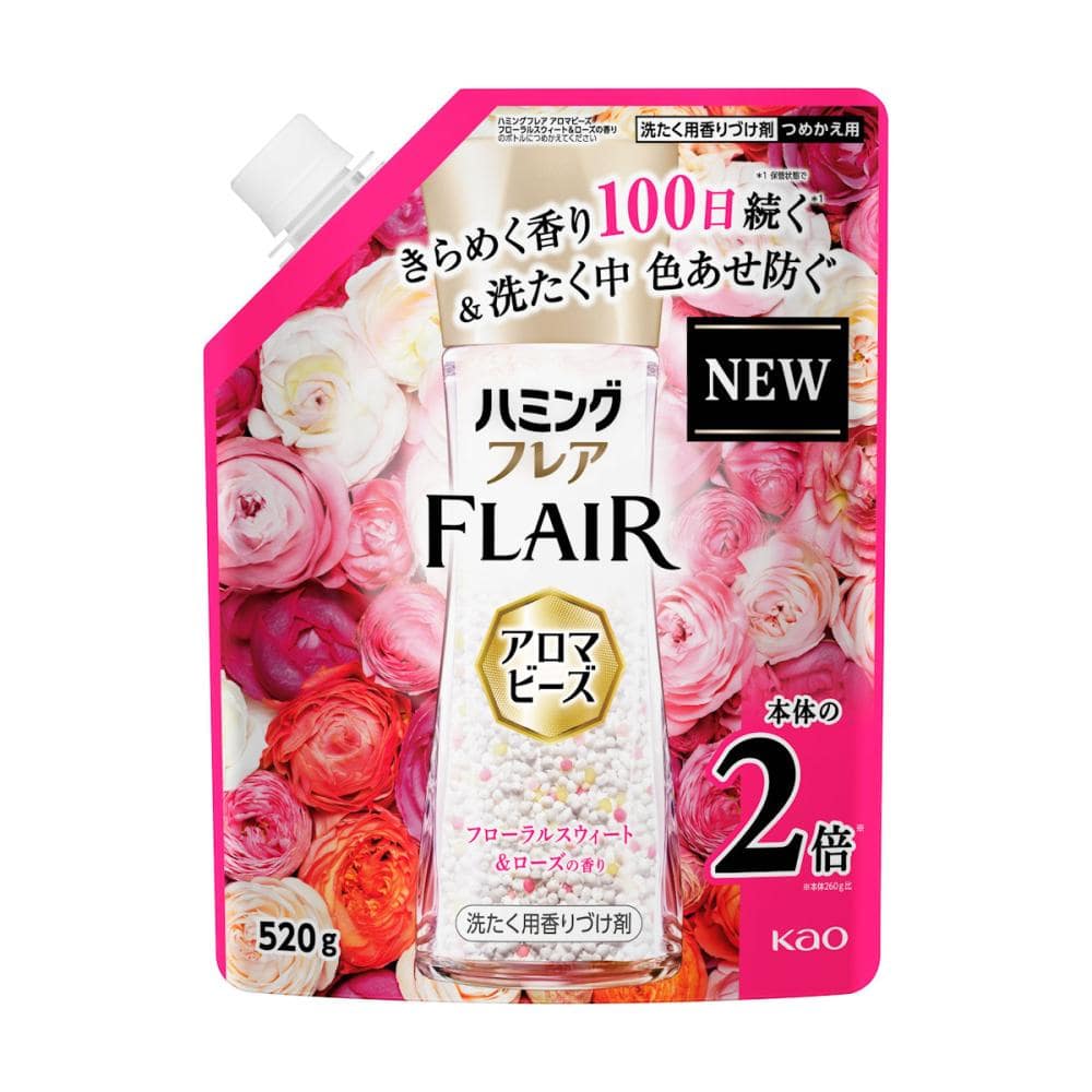 花王　ハミングフレア　アロマビーズ　フローラルスウィート＆ローズの香り　詰め替え用　５２０ｇ