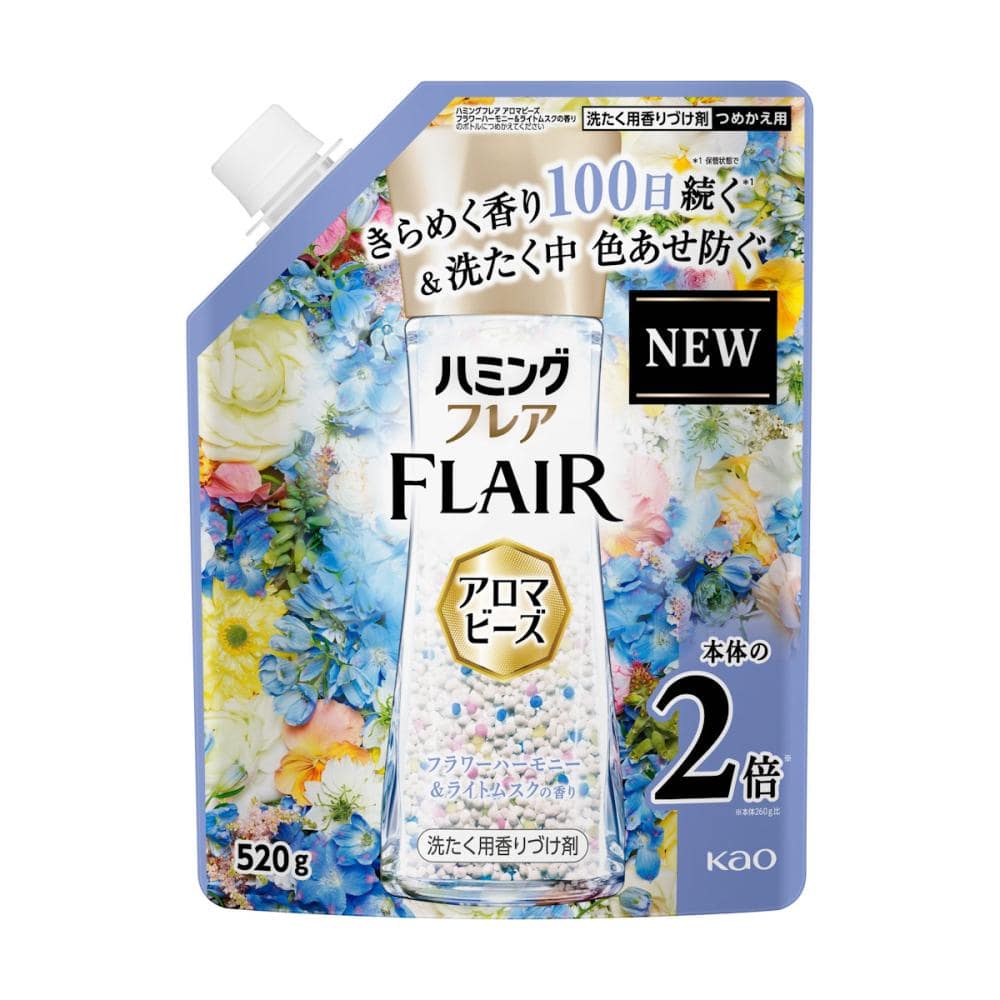 花王　ハミングフレア　アロマビーズ　フラワーハーモニー＆ライトムスクの香り　詰め替え用　５２０ｇ