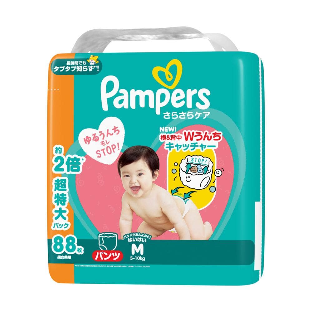 Ｐ＆Ｇ　パンパース　さらさらケアパンツ　メガジャンボ　Ｍはいはい　８８枚（５－１０ｋｇ）