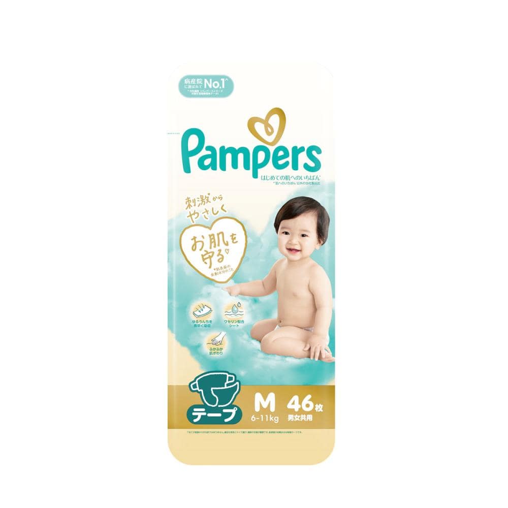 Ｐ＆Ｇ　パンパース　はじめての肌へのいちばん　スーパーＪＢ　Ｍ　４６枚（６－１１ｋｇ）