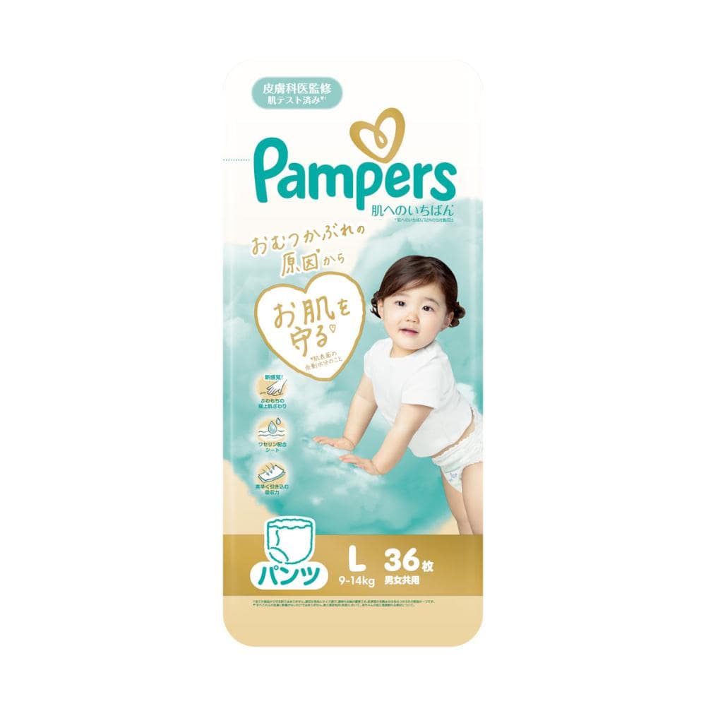 Ｐ＆Ｇ　パンパース　肌へのいちばんパンツ　スーパージャンボ　Ｌ　３６枚（９－１４ｋｇ）