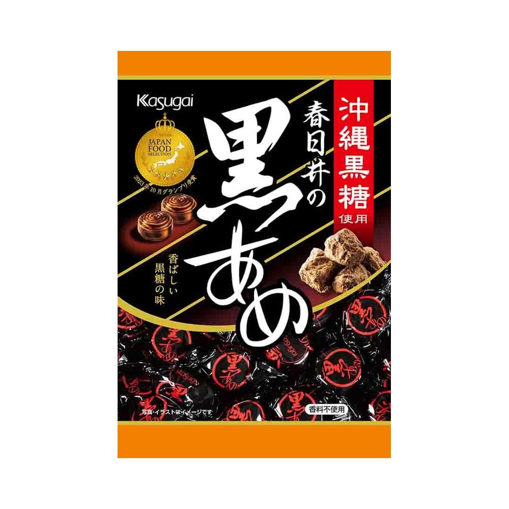 春日井製菓　黒あめ　１３４ｇ