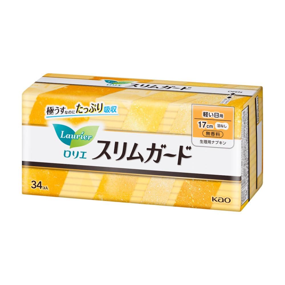 花王　ロリエスリムガード　軽い日用　３４個
