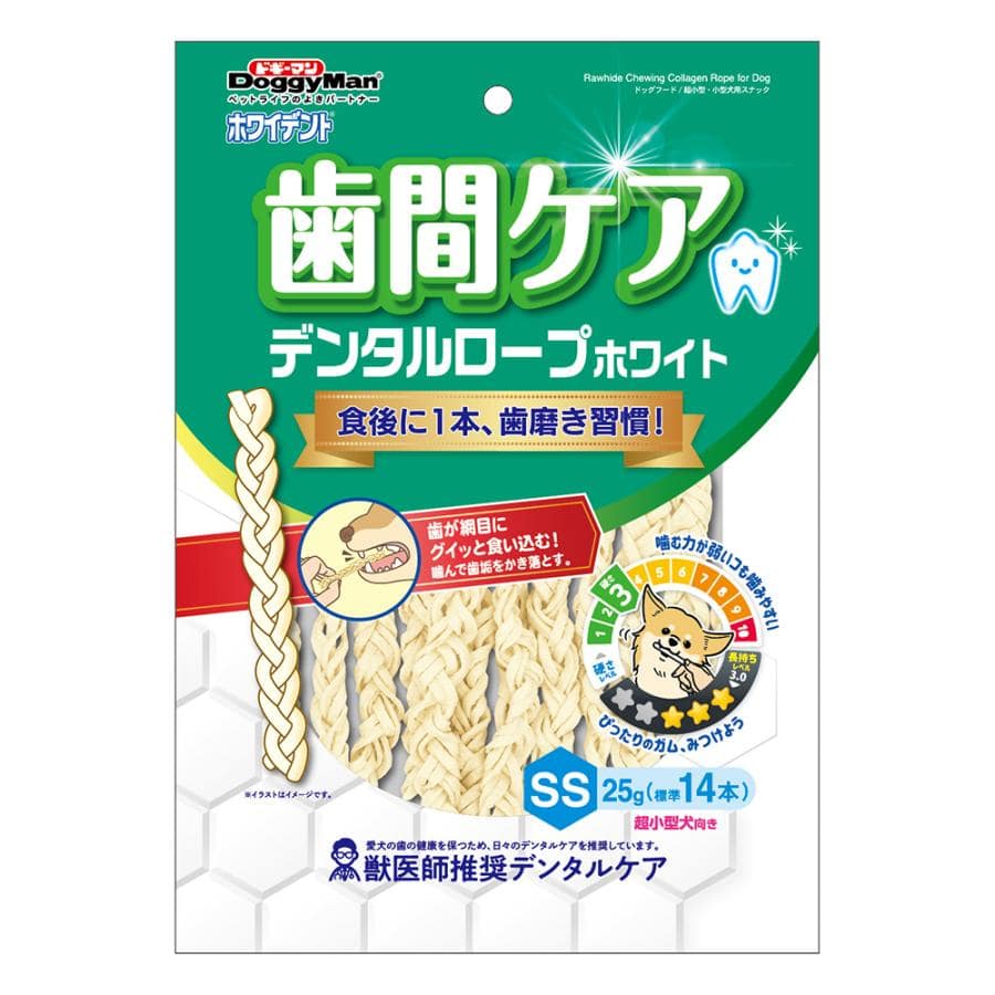 ドギーマン　ホワイデント　歯間ケアデンタルロープホワイト　ＳＳ　２５ｇ