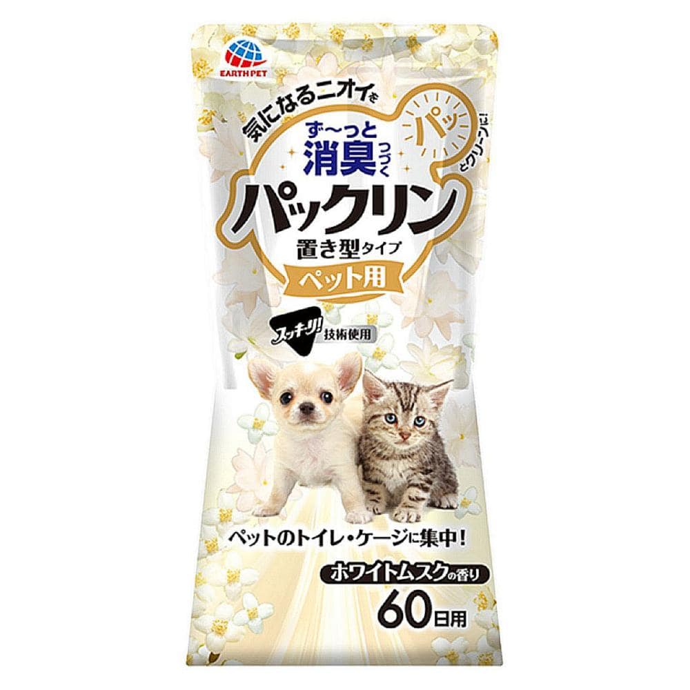 アースペット　パックリン　ペット用　置き型タイプ　ホワイトムスクの香り　４００ｍＬ　６０日用