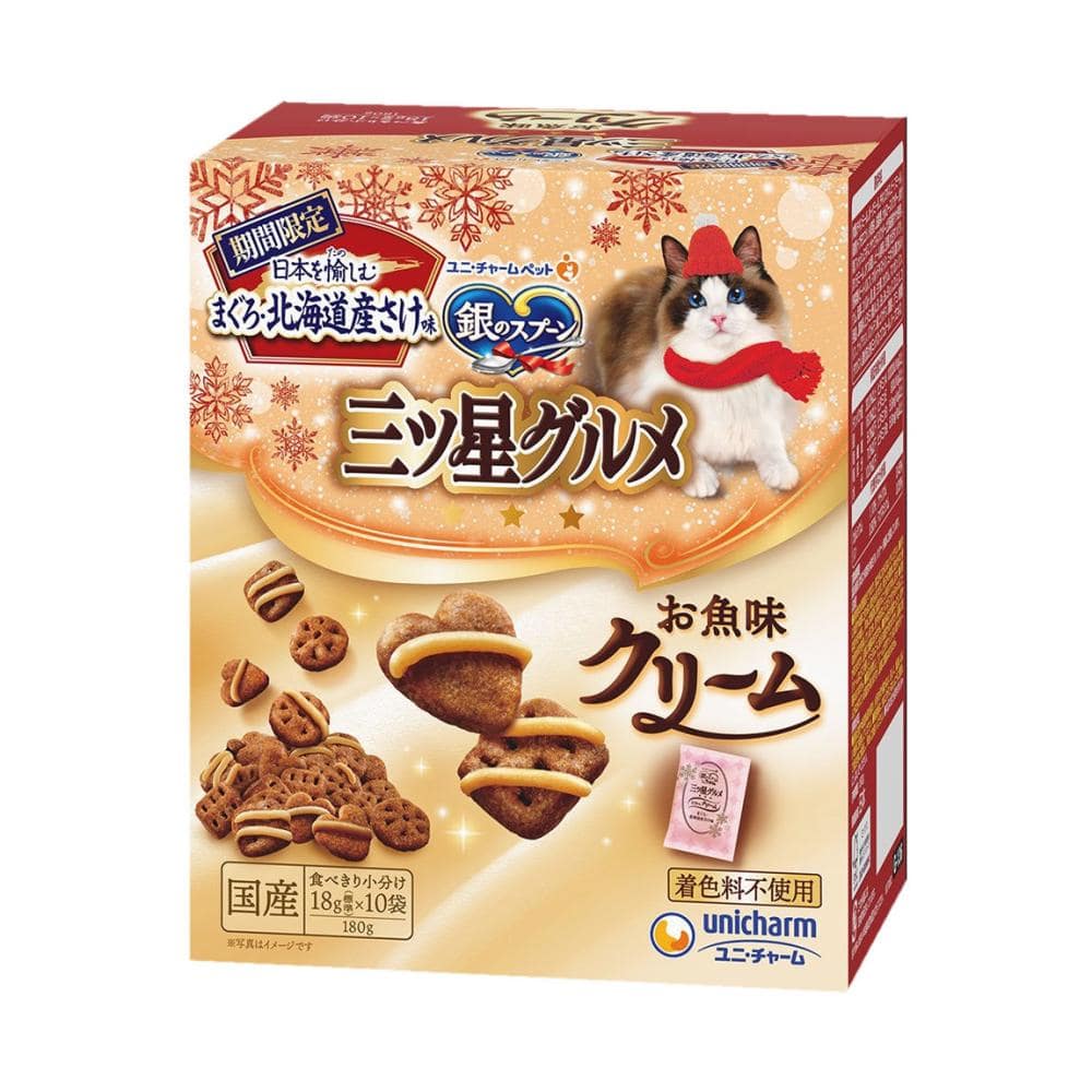 期間限定　三ツ星グルメ　お魚味クリーム　北海道産さけ味　１８０ｇ