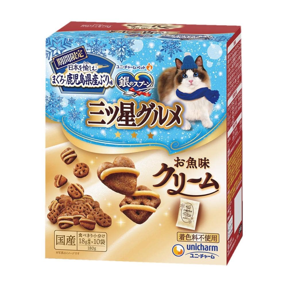 期間限定　三ツ星グルメ　お魚味クリーム　鹿児島県ぶり味　１８０ｇ