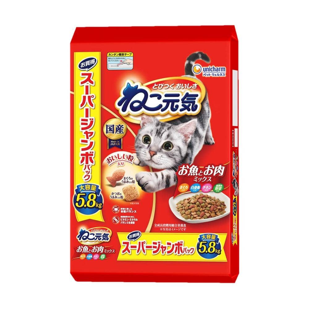 ねこ元気　お魚とお肉ミックス　まぐろ・白身魚・チキン・野菜入り　スーパージャンボパック　５．８ｋｇ