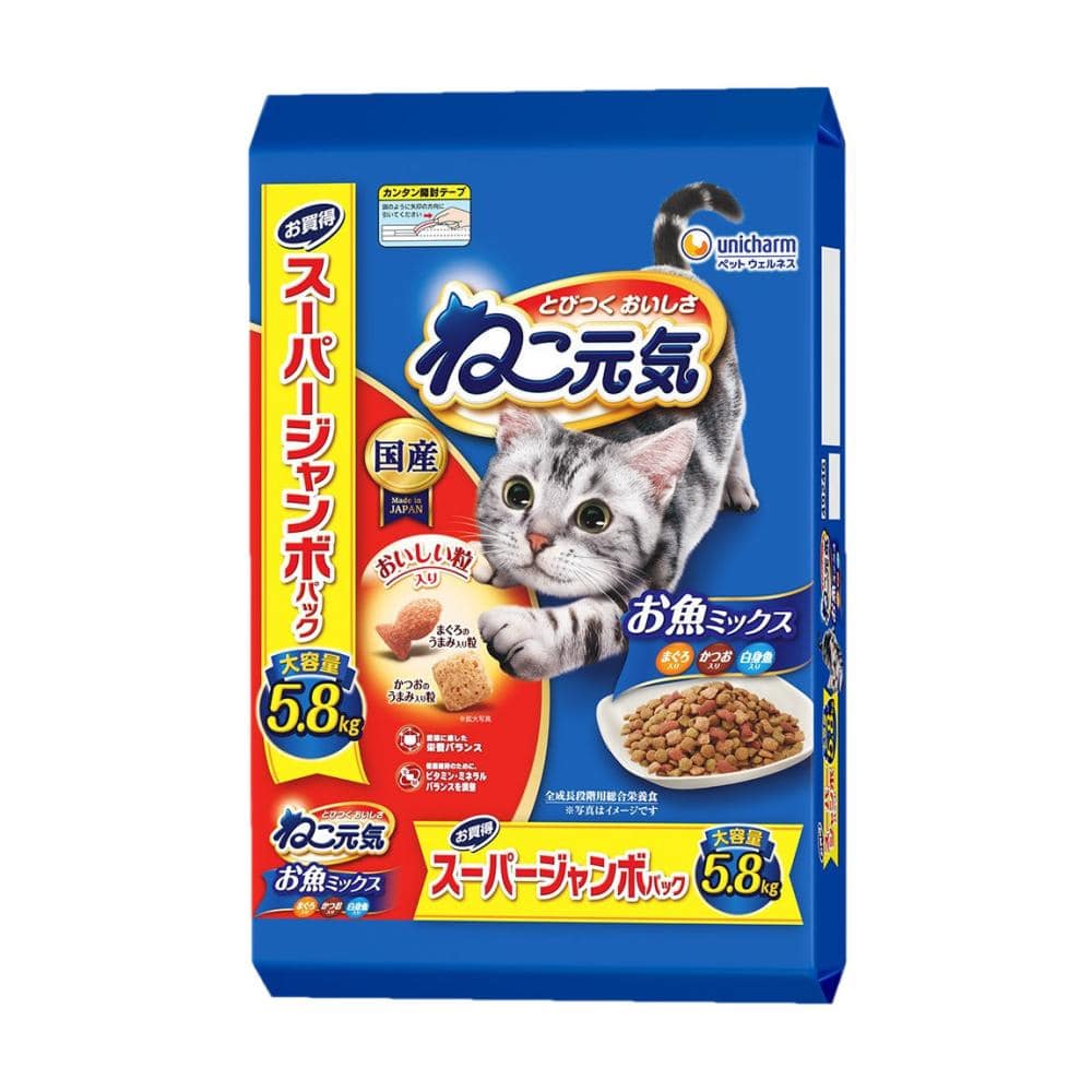 ねこ元気　お魚ミックス　まぐろ・かつお・白身魚入り　スーパージャンボパック　５．８ｋｇ
