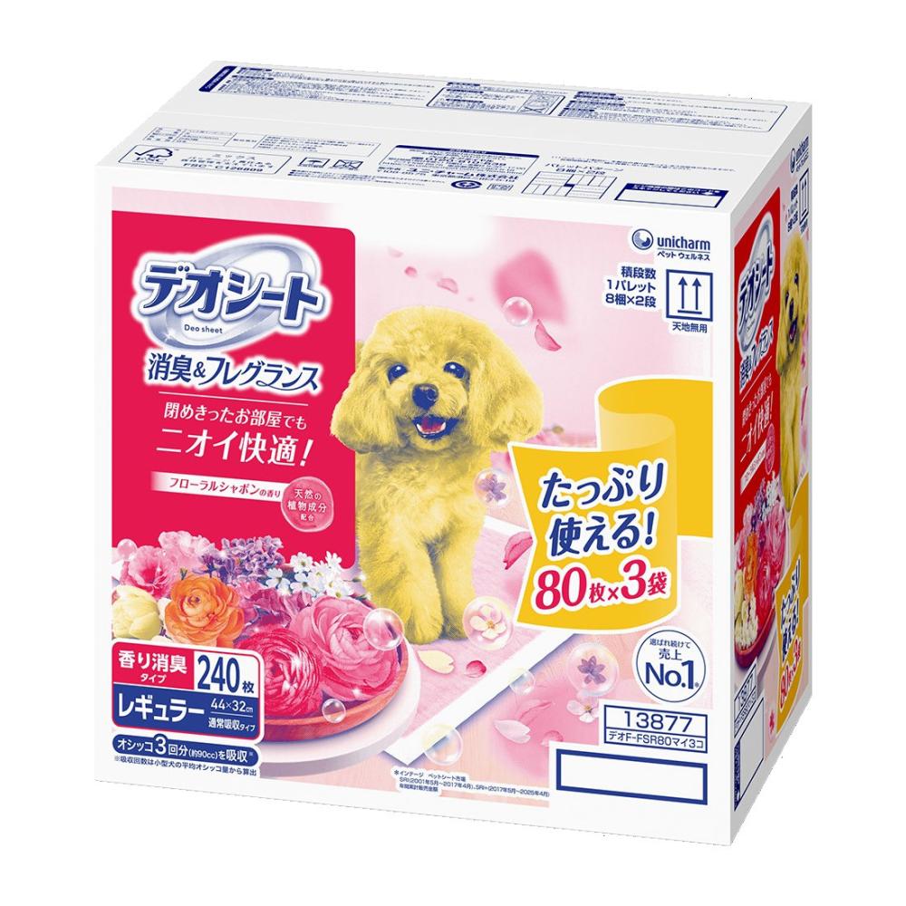 デオシート　フローラルシャボン　レギュラー　８０枚×３個パック