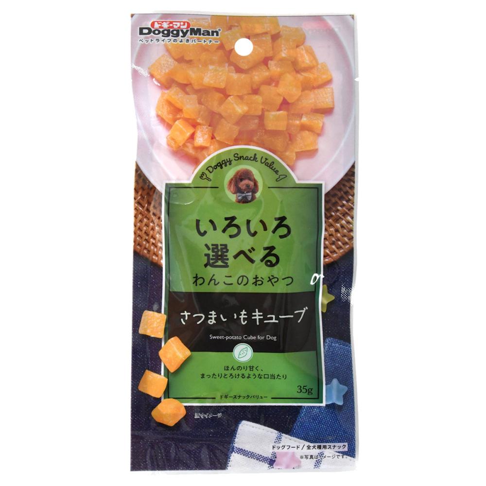 ドギースナックバリュー　さつまいもキューブ　３５ｇ