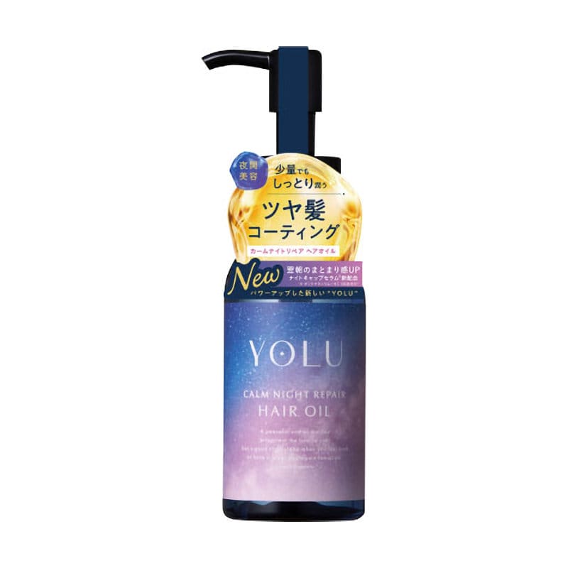 Ｉ－ＮＥ　ＹＯＬＵ　カームナイト　オイル　７５ｍＬ