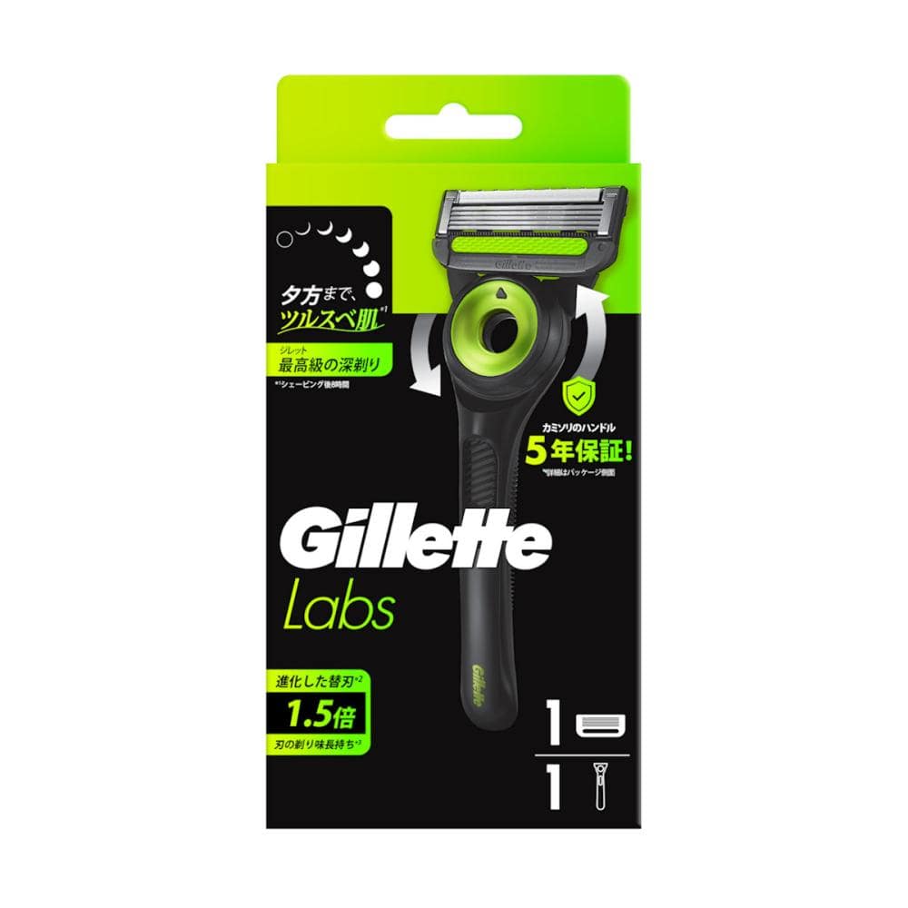 Ｐ＆Ｇ　ジレットラボ　角質除去バー搭載　ホルダー本体＋替刃１個付き