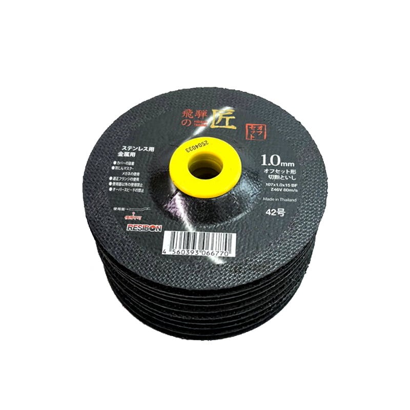 日本レヂボン　飛騨の匠　オフセット　Ｚ４６Ｖ　１０枚入り　１０７×１．０×１５ｍｍ