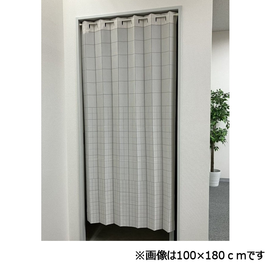 間仕切りカーテン　ファイアディフェンス　ベージュ　１００×２５０ｃｍ　１枚入り