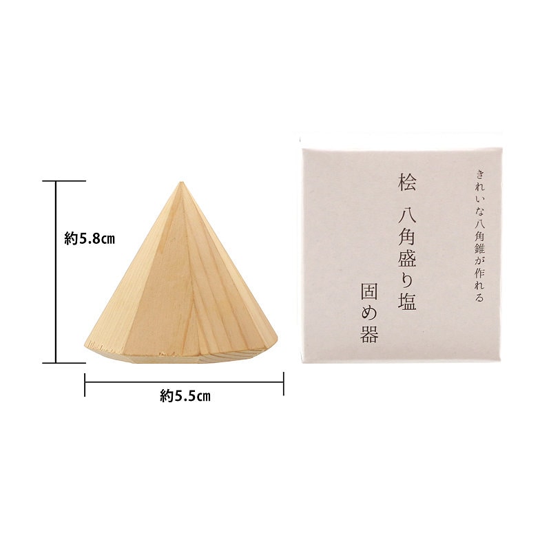 静岡木工八角ひのき固め器