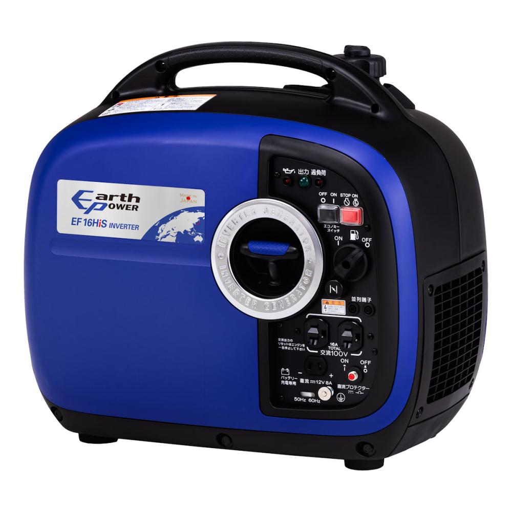 Ｅａｒｔｈ　ＰＯＷＥＲ（アースパワー）　インバーター発電機　ＥＦ１６ＨｉＳ
