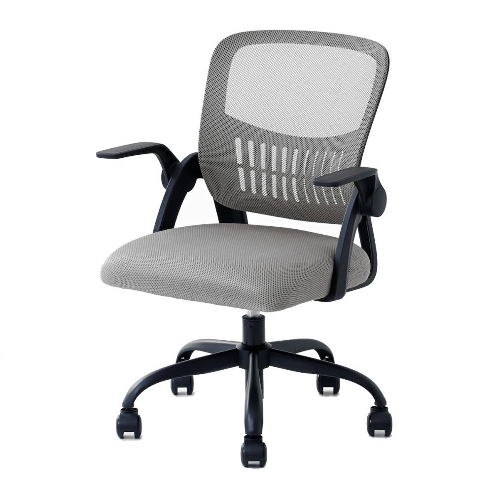 山善　アームアップチエア　ＨＡＣ－ＵＰ５５１２（ＧＧ