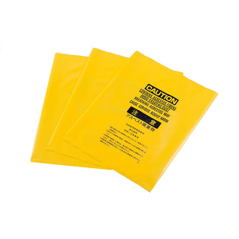 イワキ　アスベスト廃棄袋　黄色（小）　幅４５０×高さ６００×厚み０．１５ｍｍ　１００枚入り
