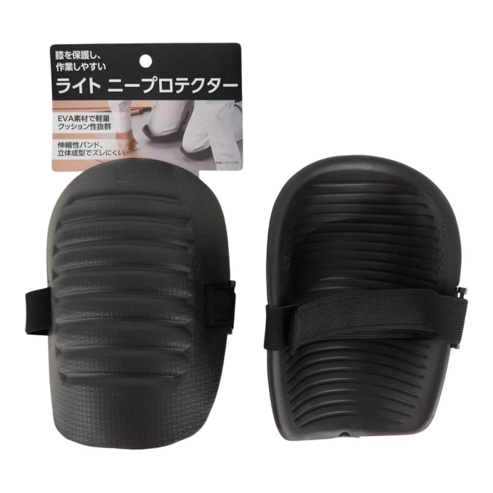 你的品牌名　ライトニープロテクター　２個入り