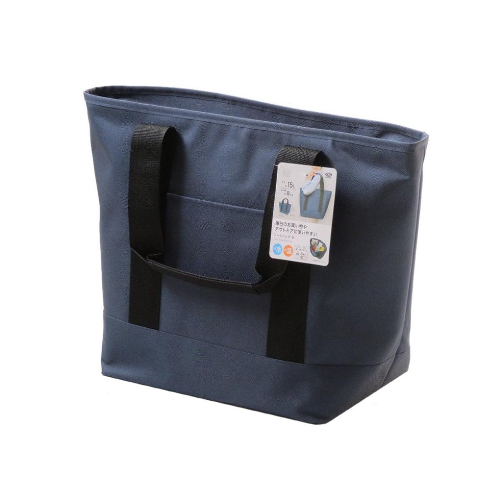オカザキ　トートバッグ　中　ネイビー