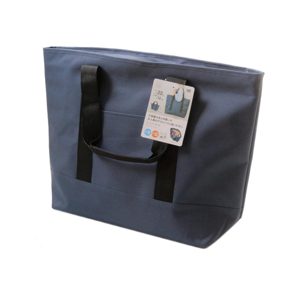 オカザキ　トートバッグ　大　ネイビー