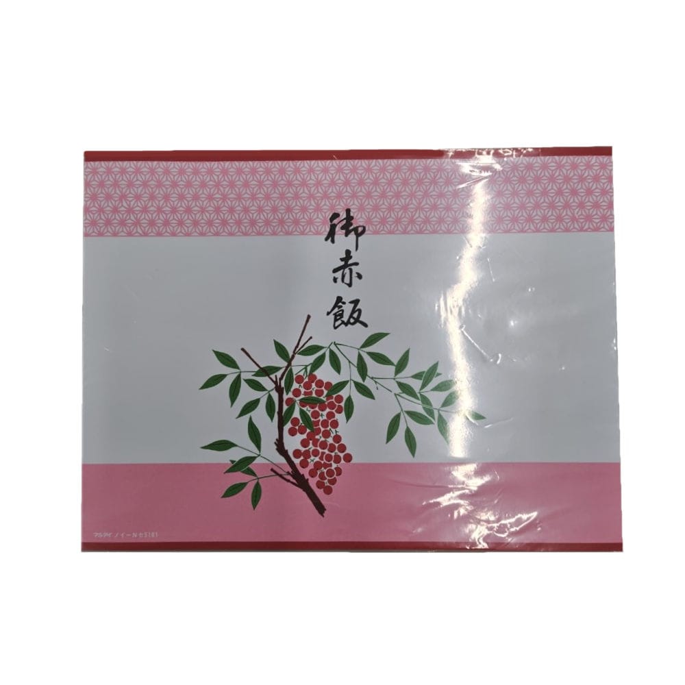 大和物産　のし紙　１０枚