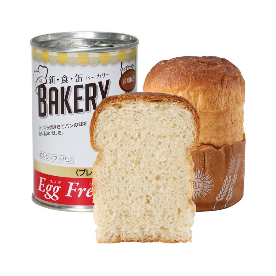 アスト　新食缶ベーカリー　５年保存　プレーン　２４缶入り