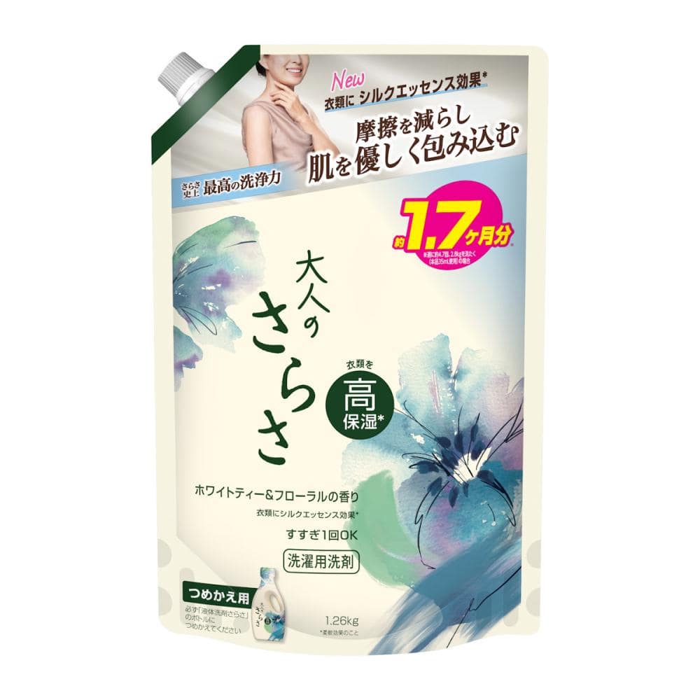 Ｐ＆Ｇ　大人のさらさ洗剤　詰め替え用　超ジャンボ　１２６０ｇ