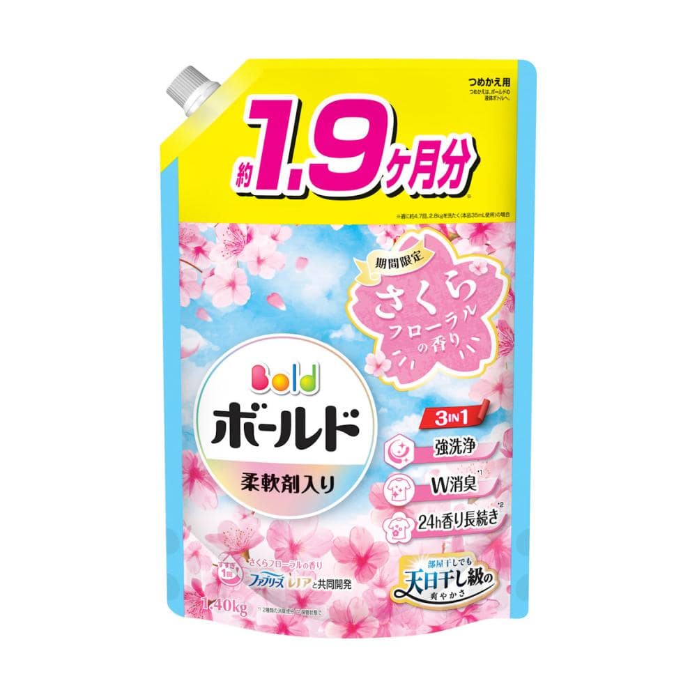 Ｐ＆Ｇ　ボールドジェル　さくらフローラルの香り　詰め替え用　ウルトラジャンボ　１４００ｍＬ