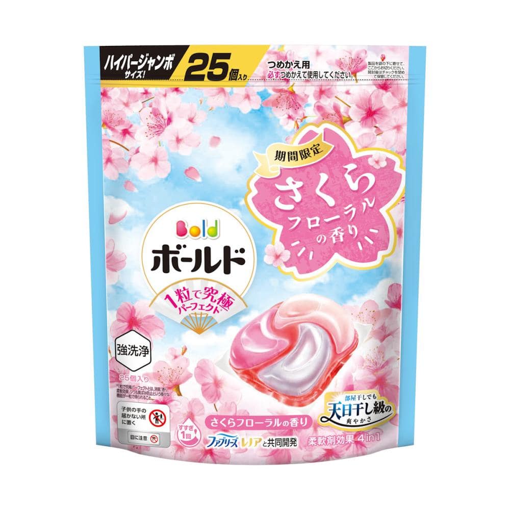 Ｐ＆Ｇ　ボールドジェルボール　さくらフローラルの香り　詰め替え用　２５個入り
