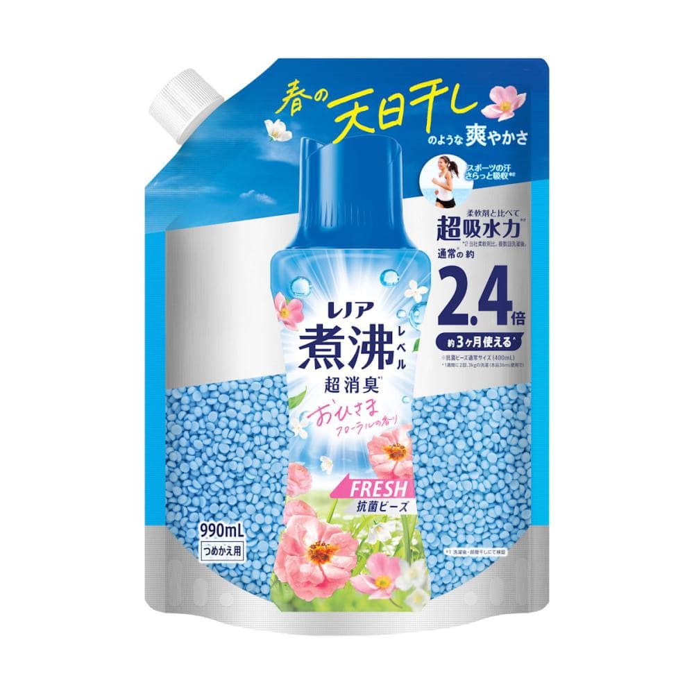 Ｐ＆Ｇ　レノア抗菌ビーズ　おひさまフローラル　特大　９９０ｍＬ