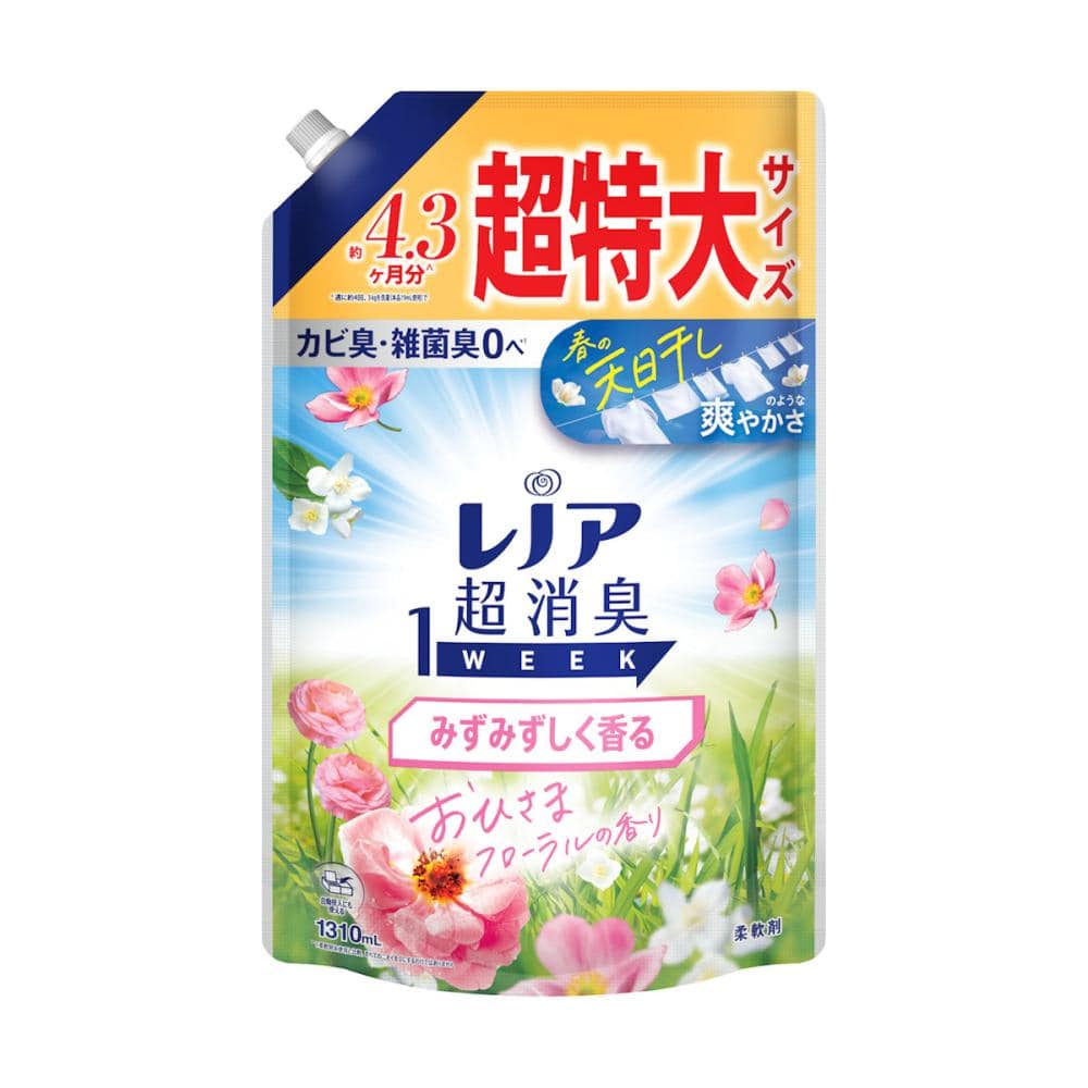 Ｐ＆Ｇ　レノア　超消臭１ＷＥＥＫ　みずみずしく香るおひさまフローラルの香り　詰め替え用　超特大　１３１０ｍＬ