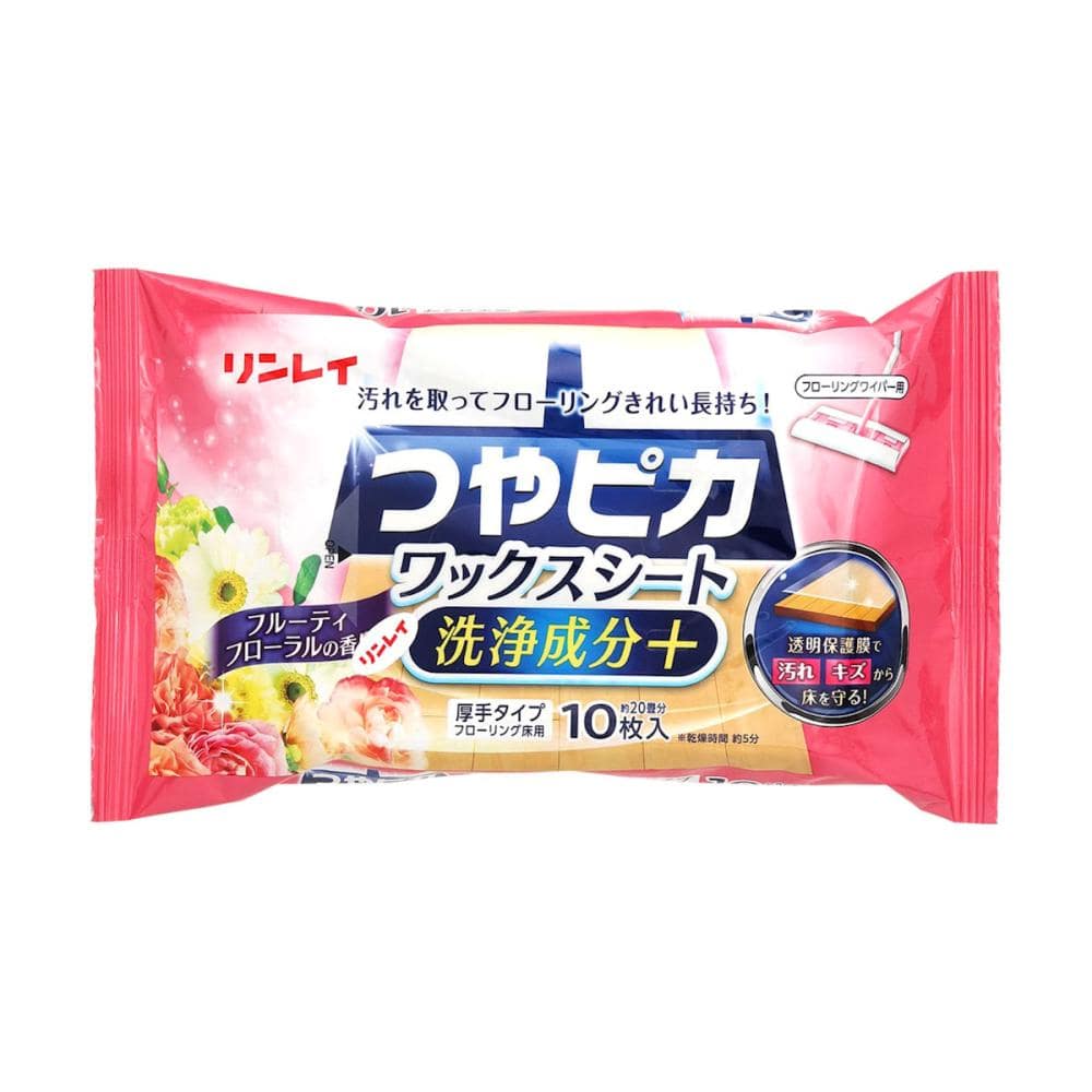 リンレイ　つやピカワックスシート洗浄成分＋　フルーティフローラル　１０枚入り