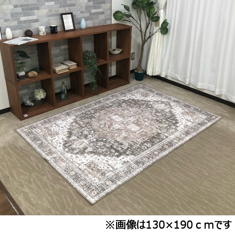 洗えるソフトタッチプリントラグ　１９０×１９０ｃｍ