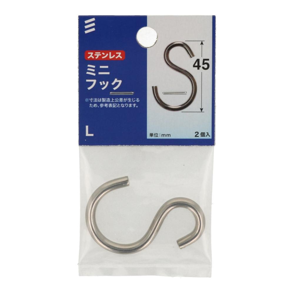 八幡ねじ　ステンレスミニフック　Ｌ