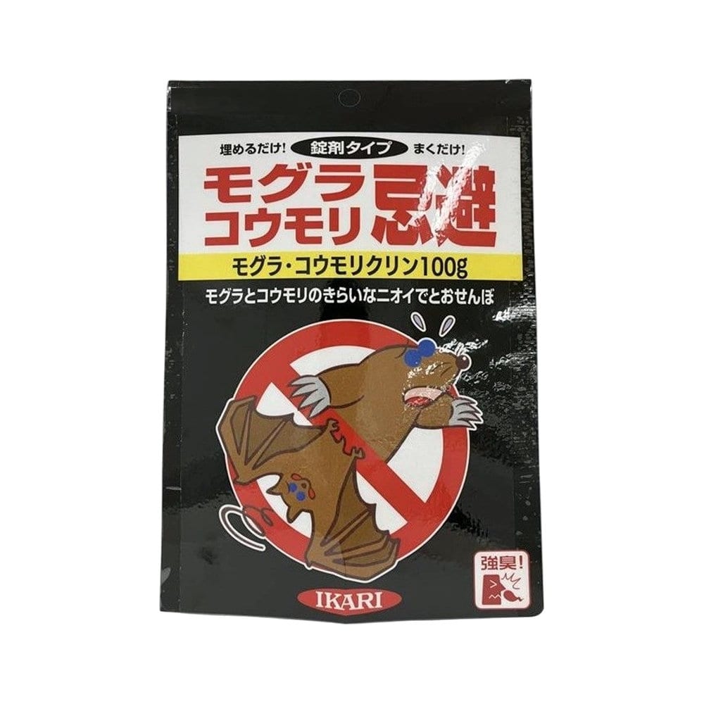 イカリ消毒　忌避剤　モグラ・コウモリクリーン　１００ｇ