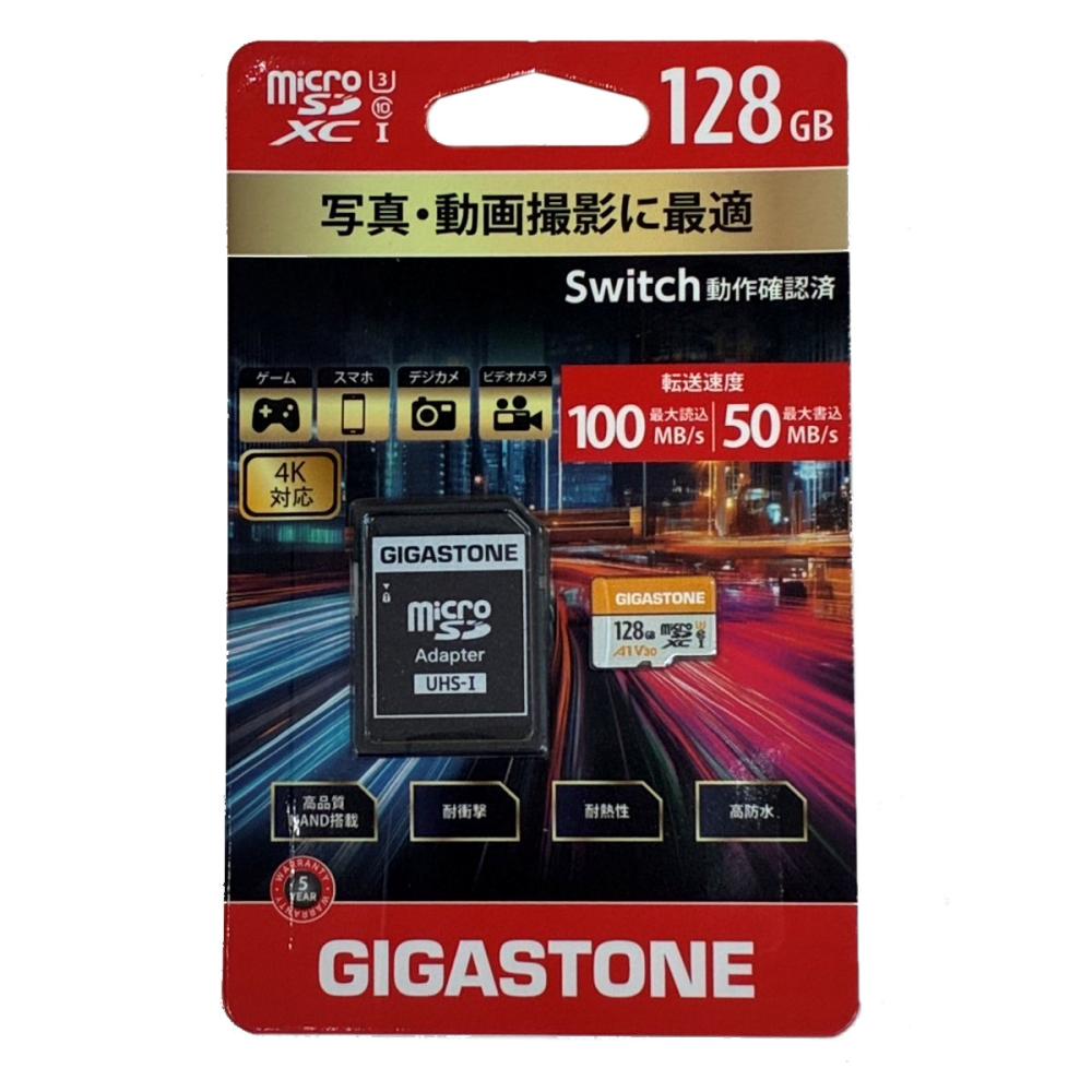 マイクロＳＤ１２８Ｇ　ＧＪＭＸ－ＯＧ１２８ＧＶ３Ｈ