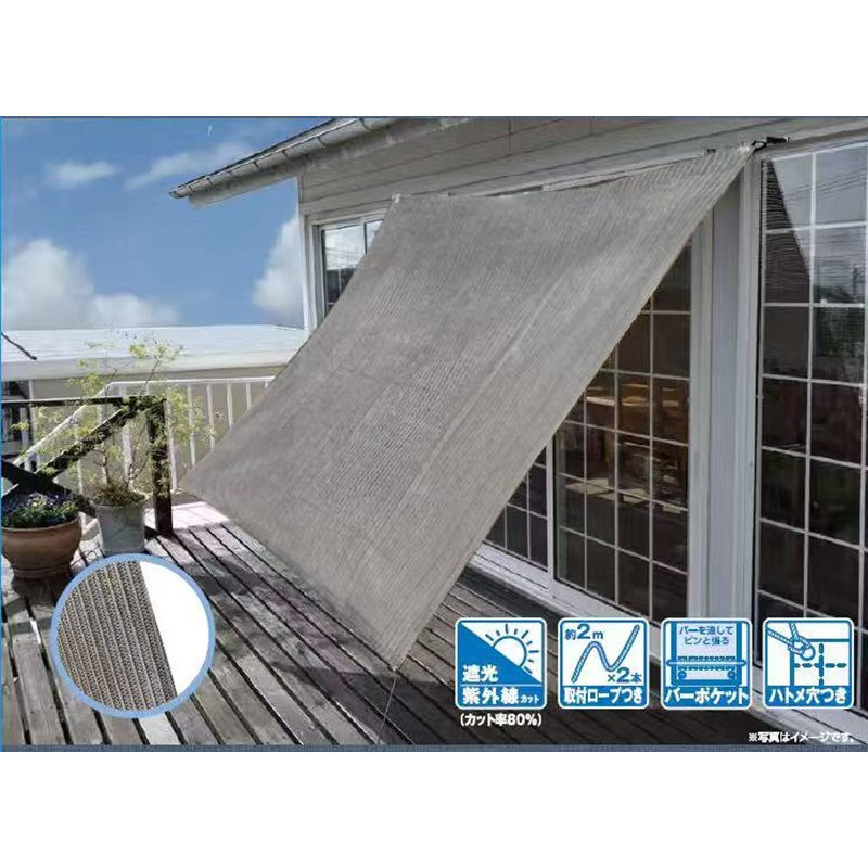 Ｂｒｅｅｚｙ　Ｇｒｅｅｎ　日よけオーニング　グレージュ　２×３ｍ