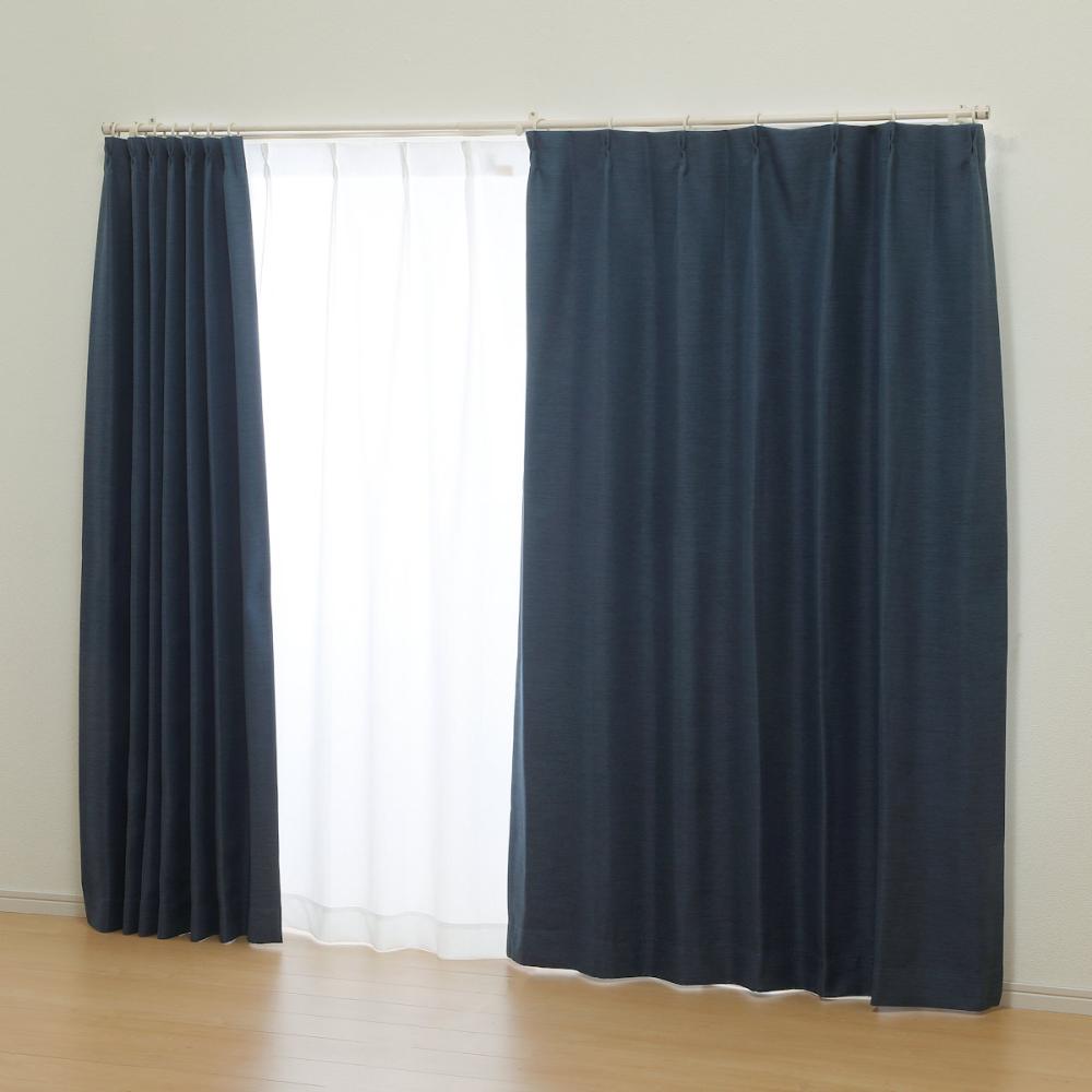 オーダーカーテン　ドレープカーテン　マイケル４　ネイビー