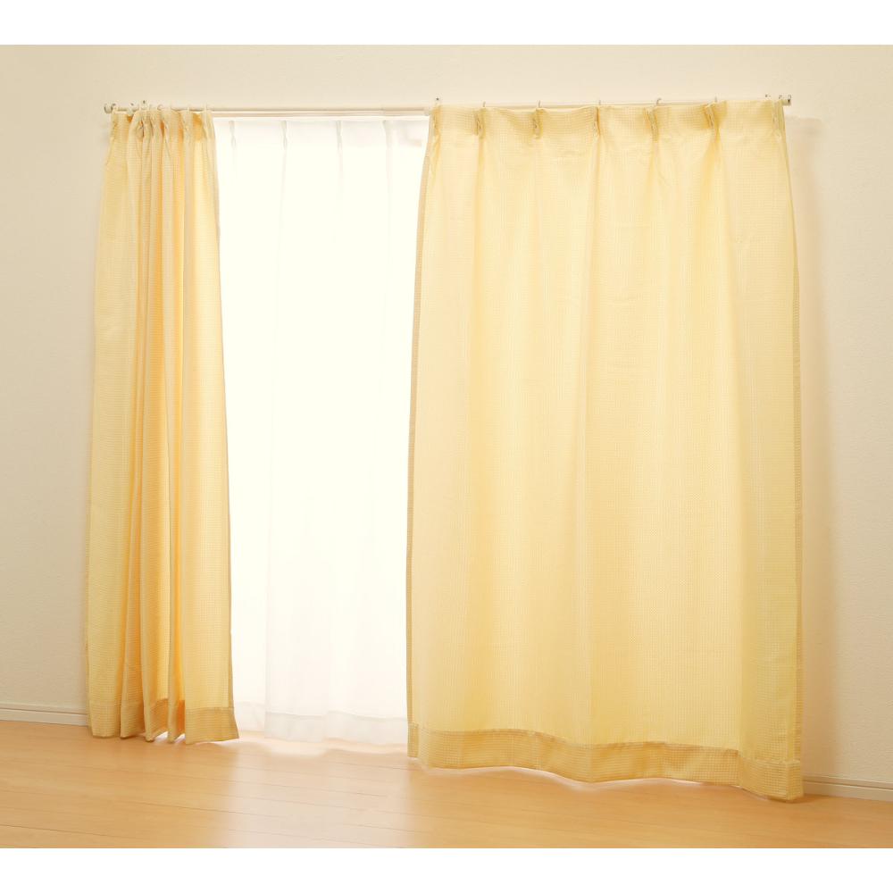 オーダーカーテン　ドレープカーテン　シード　イエロー